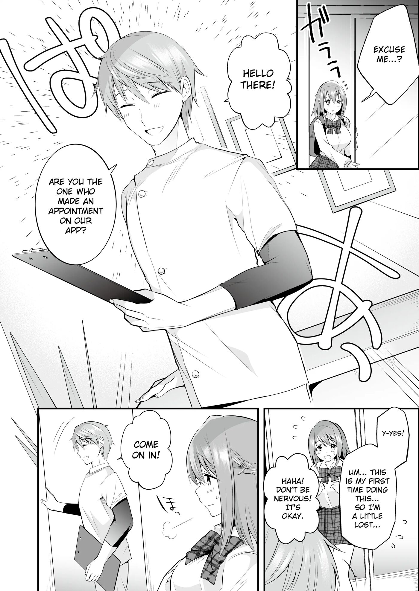 Erotic After School Massage ~cheerleader Reaches The Peak Of Pleasure~ Chapter 1000 Page 8